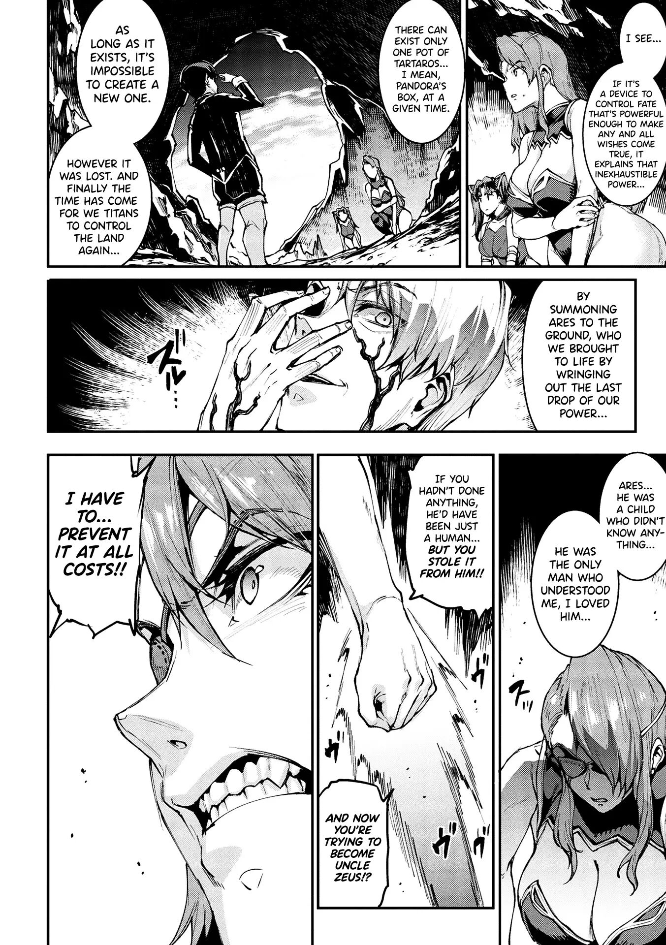 Pandra - Shiroki Yokubou Kuro No Kibou Chapter 18000 Page 109